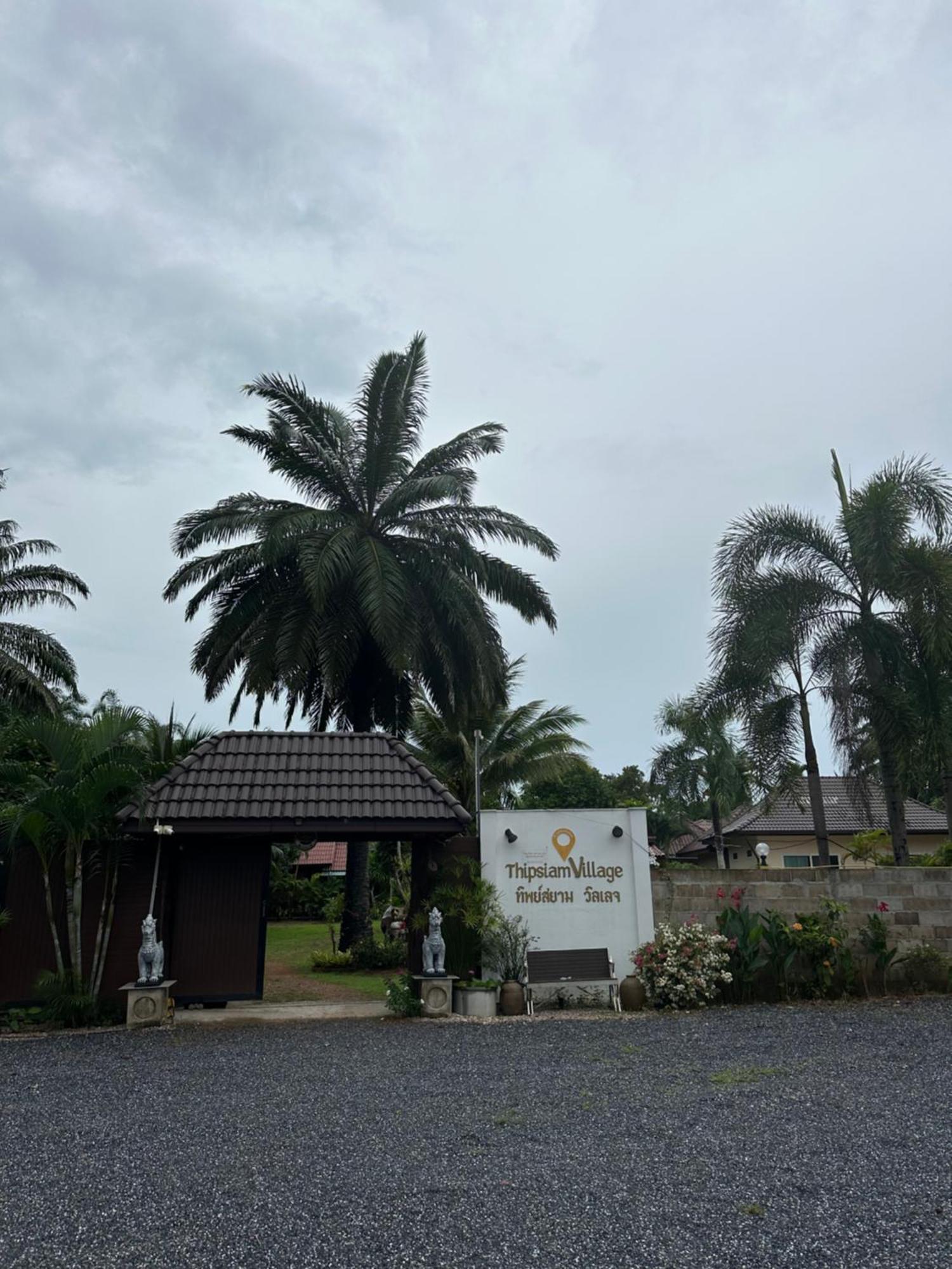 Thip Siam Village Ao Nam Mao Dış mekan fotoğraf